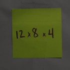 Bild 11 von 13