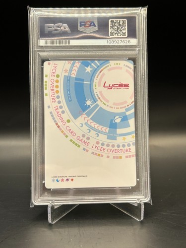 PSA10 LYCEE 2024 OVERTURE JPN VER. NEXTON SUMMER SPECIAL PACK 10 Set all MINT - Picture 13 of 24