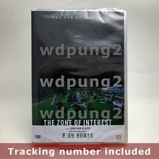 The Zone of Interest DVD