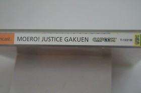 Dreamcast Moero Justice Gakuen Project Justice high school SEGA CPCOM    
