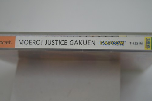 Dreamcast Moero Justice Gakuen Project Justice high school SEGA CPCOM - Picture 4 of 7