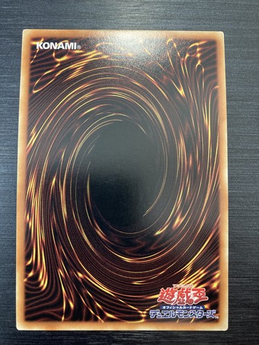 Yu-Gi-Oh yugioh Dark Magician Reprint Vol.1 Ultra Rare Japanese - Picture 2 of 2