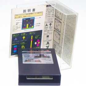 ASTRO COMMAND EPOCH Cassette Vision Japan Import CV Shooter NTSC-J Complete !!