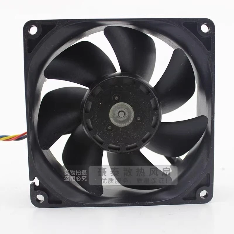 SANYO 9G0912P2G031 9032 DC12V 0.88A 9CM 4-Wire PWM Server Cooling Fan - Image 2 of 2