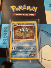 1st Edition Misty’s Tentacruel Holo Pokémon Gym Heros 10/132 NM/MINT *3 SWIRLS*