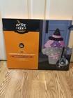 Decor Halloween 28.5" Reversible Witch Novelty Sculpture Light Hyde & EEK! NIB