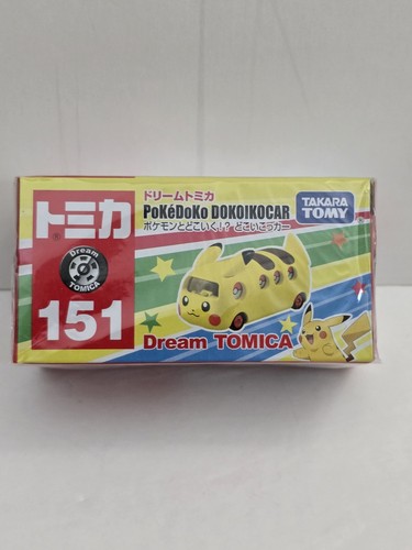 Takara Tomy DREAM Tomica 151 Pokedoko Dokoikocar Pikachu Bus US Seller NEW RARE - Picture 3 of 5