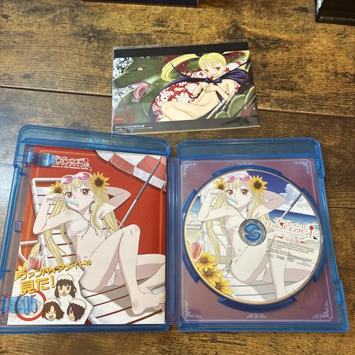 Dance in the Vampire Bund Series Volume 1-6 Set Blu-ray Anime Japanese Edition - Picture 17 of 24