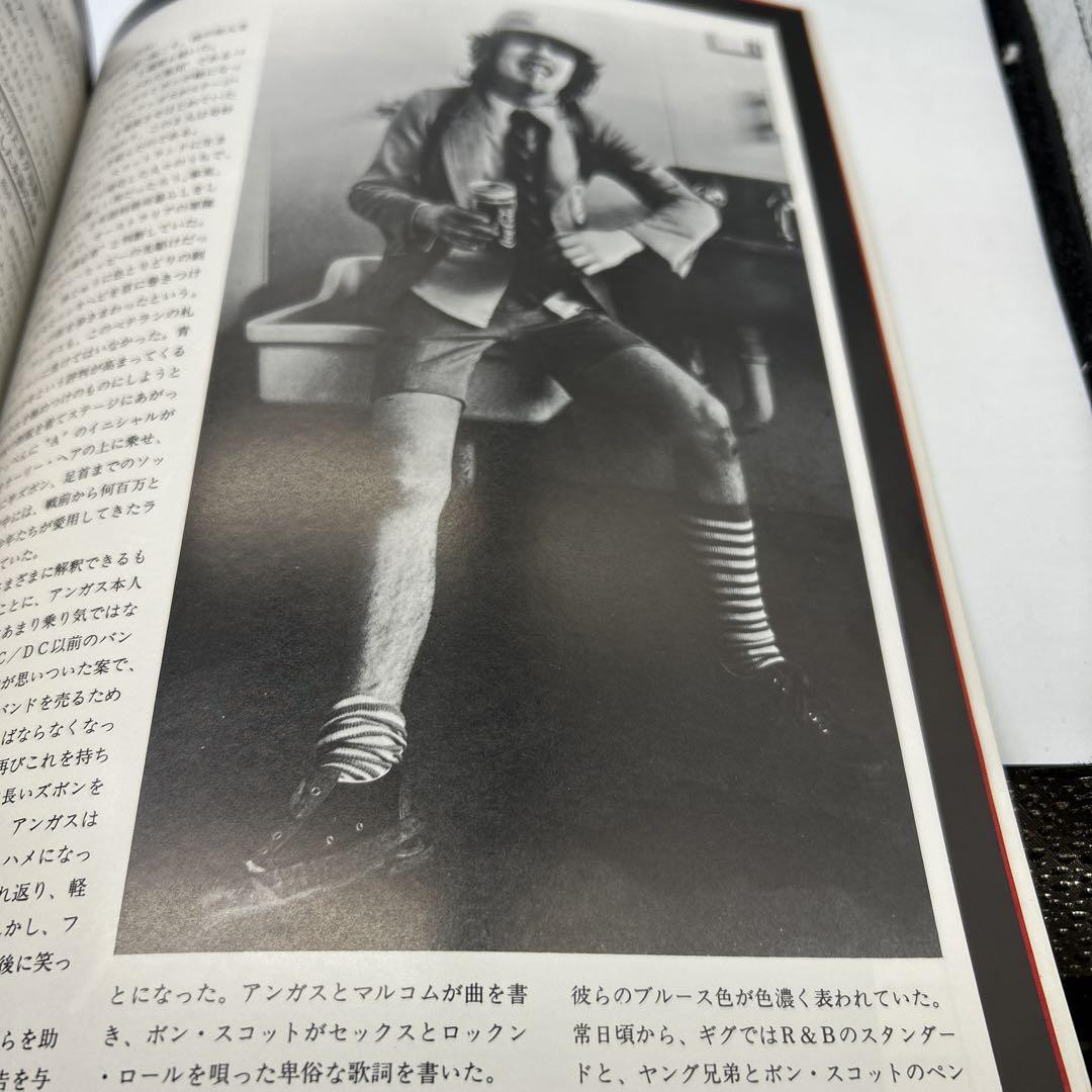 【絶版・美品】AC/DC ILLUSTRATED HISTORY 写真集 絶版・美品】AC/DC ILLUSTRATED HISTORY 写真集
