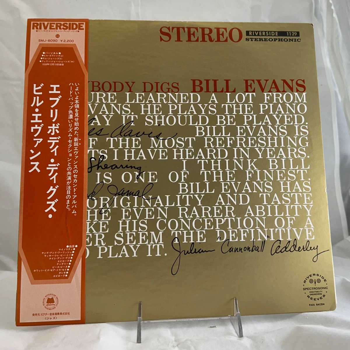 超貴重 LP 直筆サイン Bill Evans 1976年 Bill Evans Excellent (EX) Grading LP Vinyl Records for sale | eBay