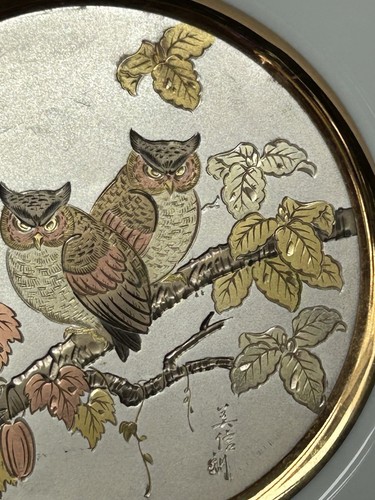 Chockin Art Owls on A branch Porcelain Plate 24K Gold Trim Signed - Picture 2 of 9