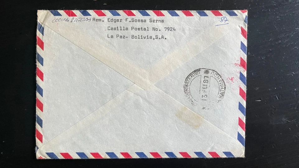 1984 Bolivia Airmail Cover to Nepal – La Paz to Kathmandu | Scarce Destination, - Image 2 of 2