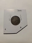 1882 Indian Head Cent Penny