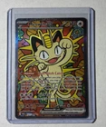 New ListingPerfect Order Meowth ex 121/088 Secret Illustrative Rare (SIR) Mint And CLEAN