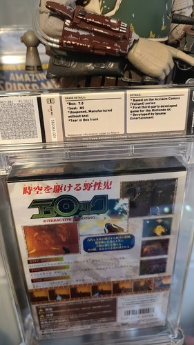 Turok : Dinosaur Hunter Sealed Japanese Nintendo 64 WATA 7.0 NS Jurassic Park - Picture 4 of 4