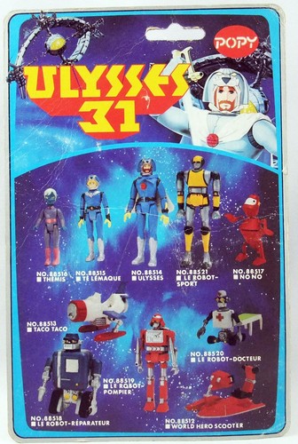 Ulysse 31 - Figurine articulée Popy - Télémaque (loose avec cardback) - Imagen 6 de 6