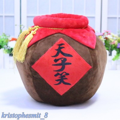 Wei Wuxian Lan Wangji Wine Jars Flagon Pot Plush Mo Dao Zu Shi Stuffed Toy Gift Wei Wuxian Lan Wangji Wine Jars Flagon Pot Plush Mo Dao Zu Shi Stuffed Toy Gift