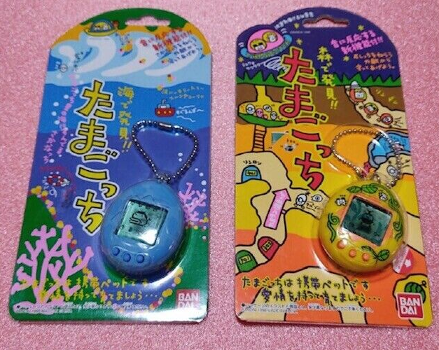 Bandai Tamagotchi Mori de Hakken Ivy and Umi de Hakken Blue Set of 2 Bandai Tamagotchi Mori de Hakken Ivy and Umi de Hakken Blue Set of 2