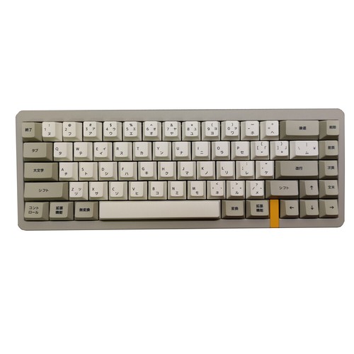 150 Simple Ja Keycap Cherry Profile Dye-subbed PBT KeyCaps For ANSI ISO Keeb - Picture 4 of 7