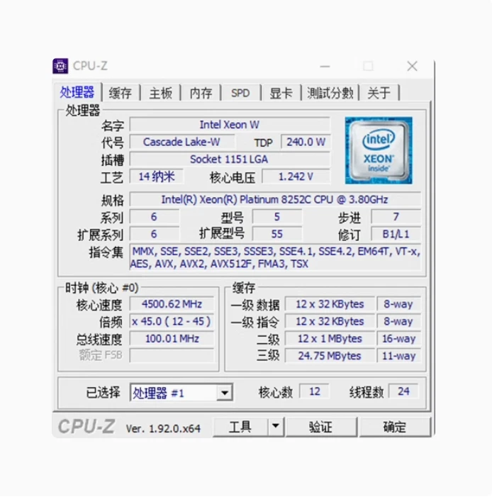 8252C Intel Platinum 3.8GHz SRGTP LGA3647 CPU Processor - Image 3 of 4