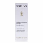 SOTHYS Skin Masks