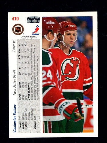 1991-92 Upper Deck Base Hockey Cards 401-500 Including Rookies - You Pick  $1 EA - Picture 77 of 712