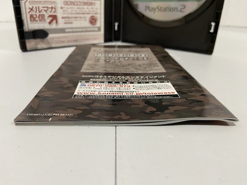 beatmania IIDX 15 DJ Troopers Playstation 2 Japanese Import JP PS2 US Seller - Picture 10 of 12