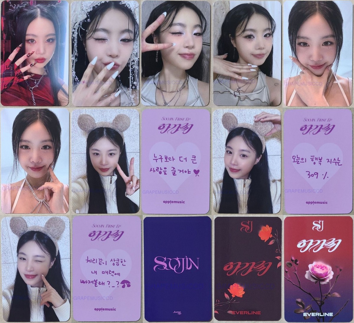 スジン AGASSY サイン JAPAN gidle スジン AGASSY サイン JAPAN gidle（G)I-DLE スジン｜CD・DVD