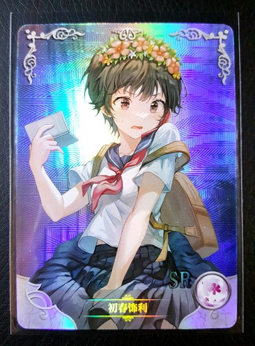 Goddess Story - PICK A CARD - SR - NS-10M03 - CCG anime waifu foil doujin  - Picture 48 of 73