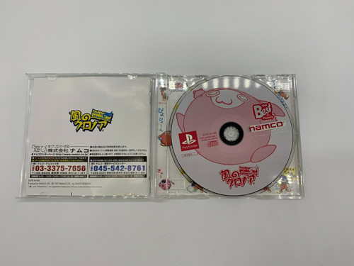 Kaze no Klonoa: Door to Phantomile (Sony PlayStation 1, 1997) Japan Version - Picture 3 of 12