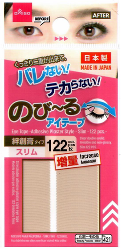 DAISO Adhesive Plaster Style Nude Slim Eye Tape 421 ~ 122 PCS ~ US Seller !!! - 第 1/2 張圖片