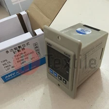 1PCS New ANV T4CR-X Multi-Function Digital Counter