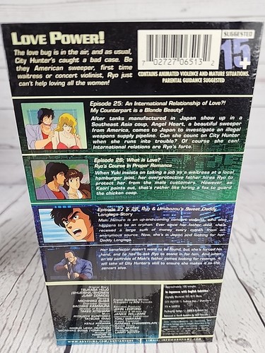City Hunter Vol 7 New Anime VHS Video Tape English Subtitles Sealed - Picture 2 of 6