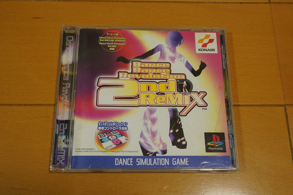 ダンスダンスレボリューション2nd Dance Dance Revolution 2nd Mix - Videogame by Konami