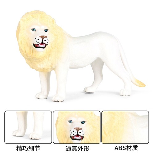 Teaching Toys Lifelike Male lion African lion Model Zoo Scenes Simulation Wild - Picture 2 of 5