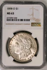 1898-O Morgan Silver Dollar – NGC MS63 – Lustrous Coin - #165