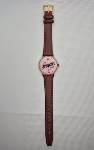 Defekte Luch mechanische Armbanduhr "PERESTROJKA" mit neuem Armband Vintage Uhr - Bild 4 von 6