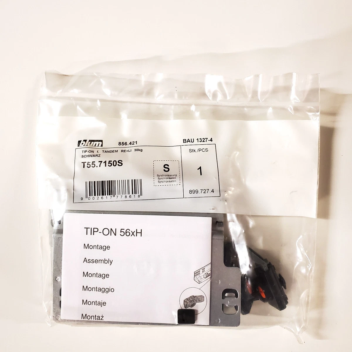 PAIR] Blum T55.7150S Tandem 562F/H Tip-On Touch Drawer Opener 