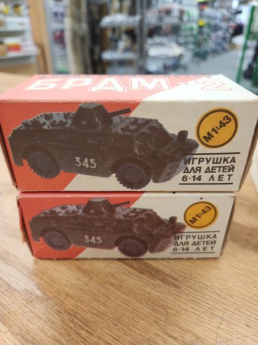 Authentic Russian Cold War Era Military Toys New In Box Set Of 6 Collectible - Picture 6 of 6