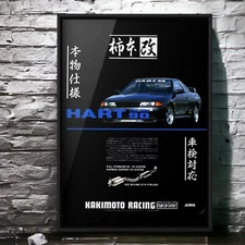90s Authentic Ad Poster KAKIMOTO RACING × Nissan SKYLINE GT-R Mk3 BNR32 , nismo