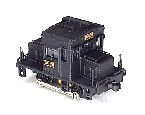 N Scale JGR Class DB10 Diesel Switcher Locomotive Kit Super Mini Japanese Engine - Picture 8 of 21