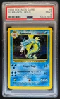 1999 Pokemon Unlimited Gyarados Rare Holo #6/102 PSA 9