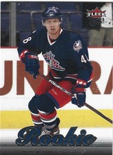 2007-08 Fleer Ultra - Rookie Marc Methot #229 (RC) Columbus Blue Jackets