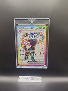Pocket Scout - Umbreon ex SVP176 Sv: Scarlet & Violet Promo Cards Holo