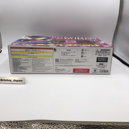 Kamen Rider Gavv DX Henshin Belt Gavv Poppin Gummy Narikiri Toy Japan Bandai - Picture 6 of 12