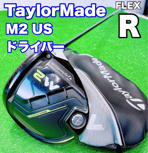 Famous Club TaylorMade M2 Driver 10.5 FUJIKURA XLR8 PRO 56 R M2