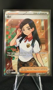 Pokemon Eri 136/131 Sv: Prismatic Evolutions Holo NM