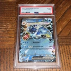 Gyarados ex 045/198 SV01: Scarlet & Violet Base Set Holo
