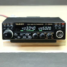 YAESU FT-5800 430/1200MHz Dual Band FM Transceiver Working
