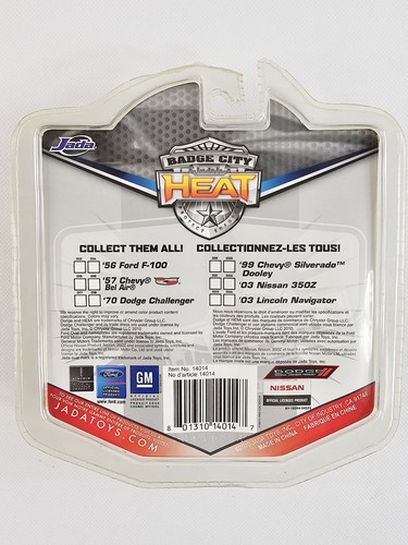 Distintivo Jada Toys City Heat 2003 Nissan 350Z polizia auto pressofusa #022 nuovo 2010 - Foto 4 di 5